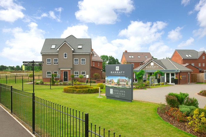 Ashlawn Gardens