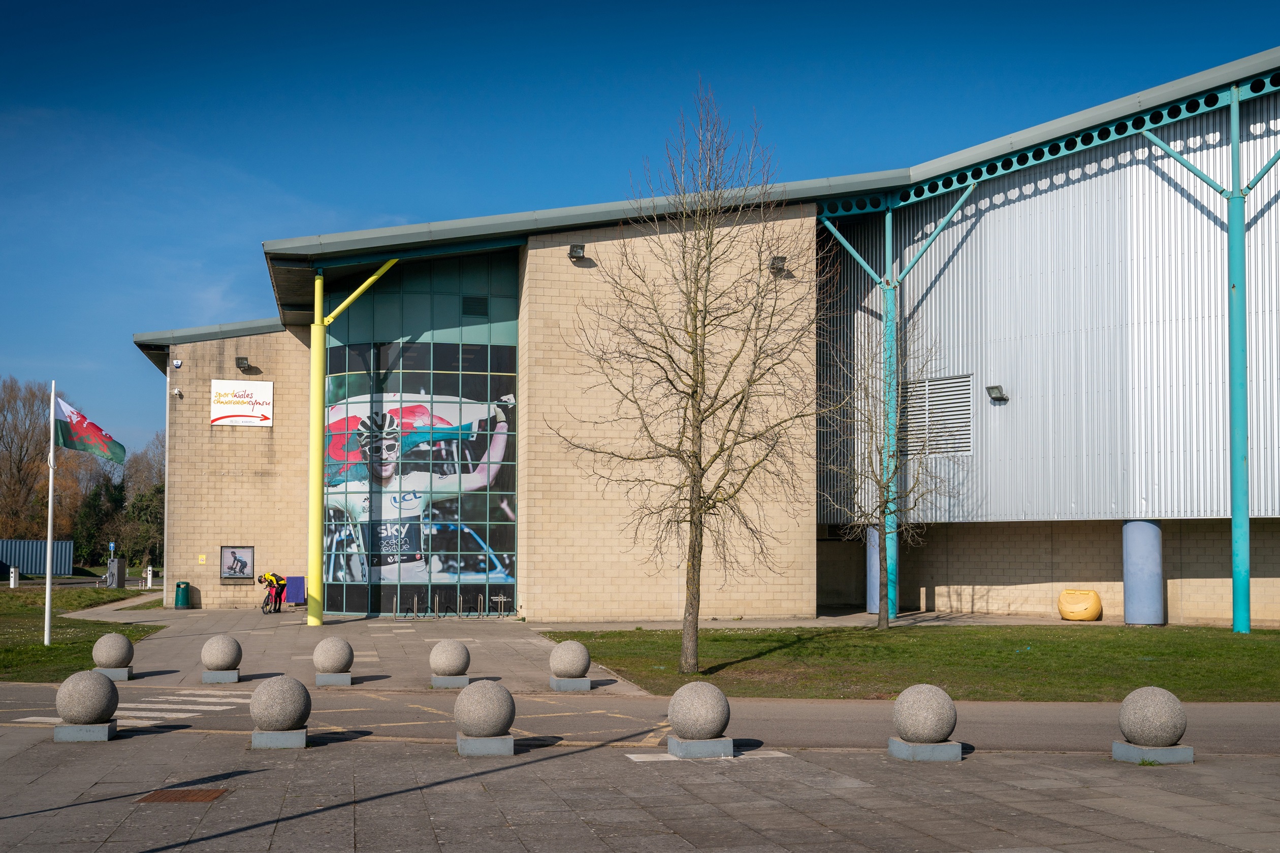 International Sports Village