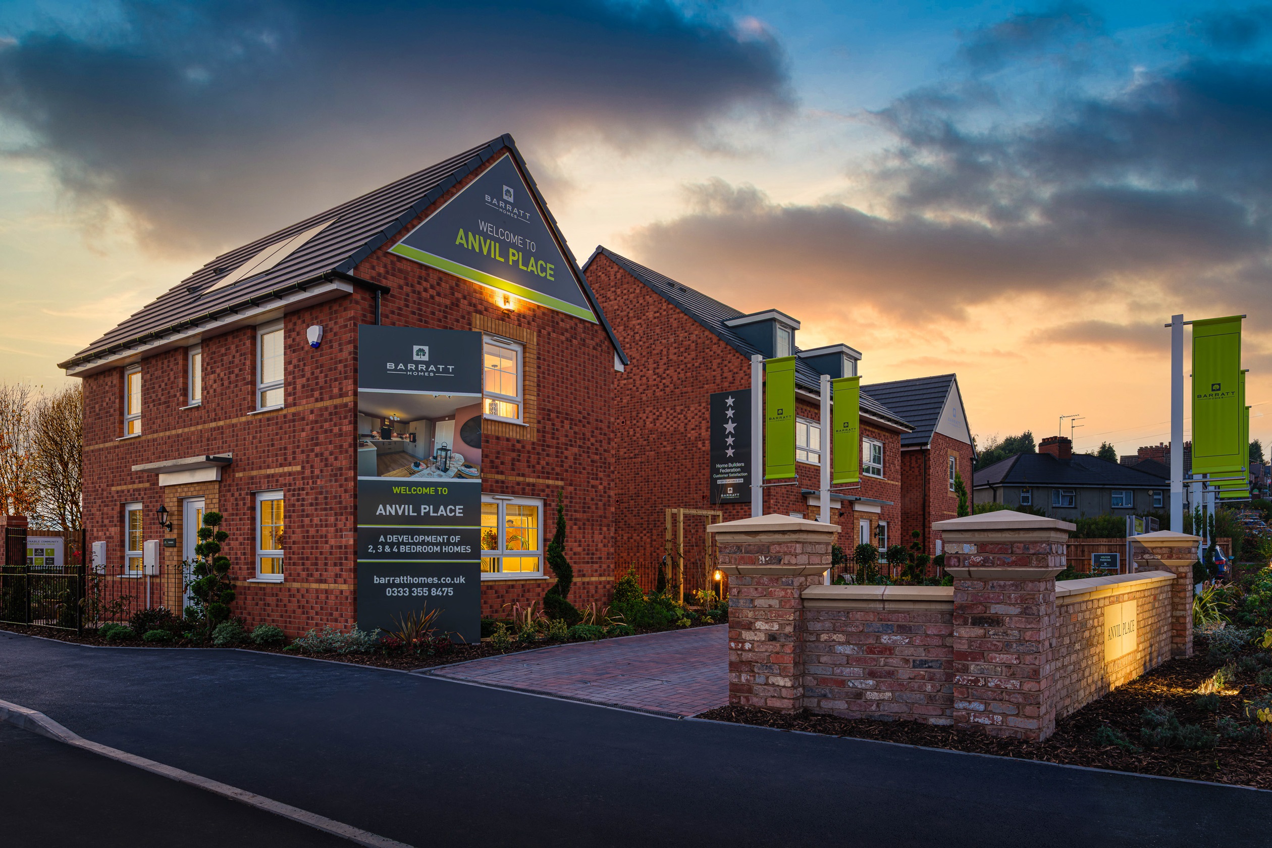 Exterior view of the sales arena at Anvil Place in Dudley