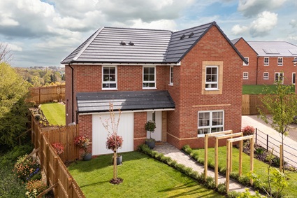Cobblers Lane, Pontefract, West Yorkshire, WF8 2EU